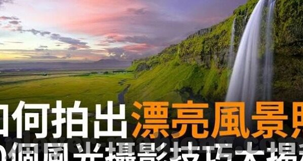 今日体彩足球比分直播-今日体彩足球比分直播，实时追踪绿茵场上的激情与悬念