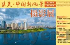 九玩手游app-九玩手游——开启娱乐新体验的数字平台