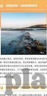星空体育彩票app-星空体育彩票APP，开启数字化体育彩券新时代